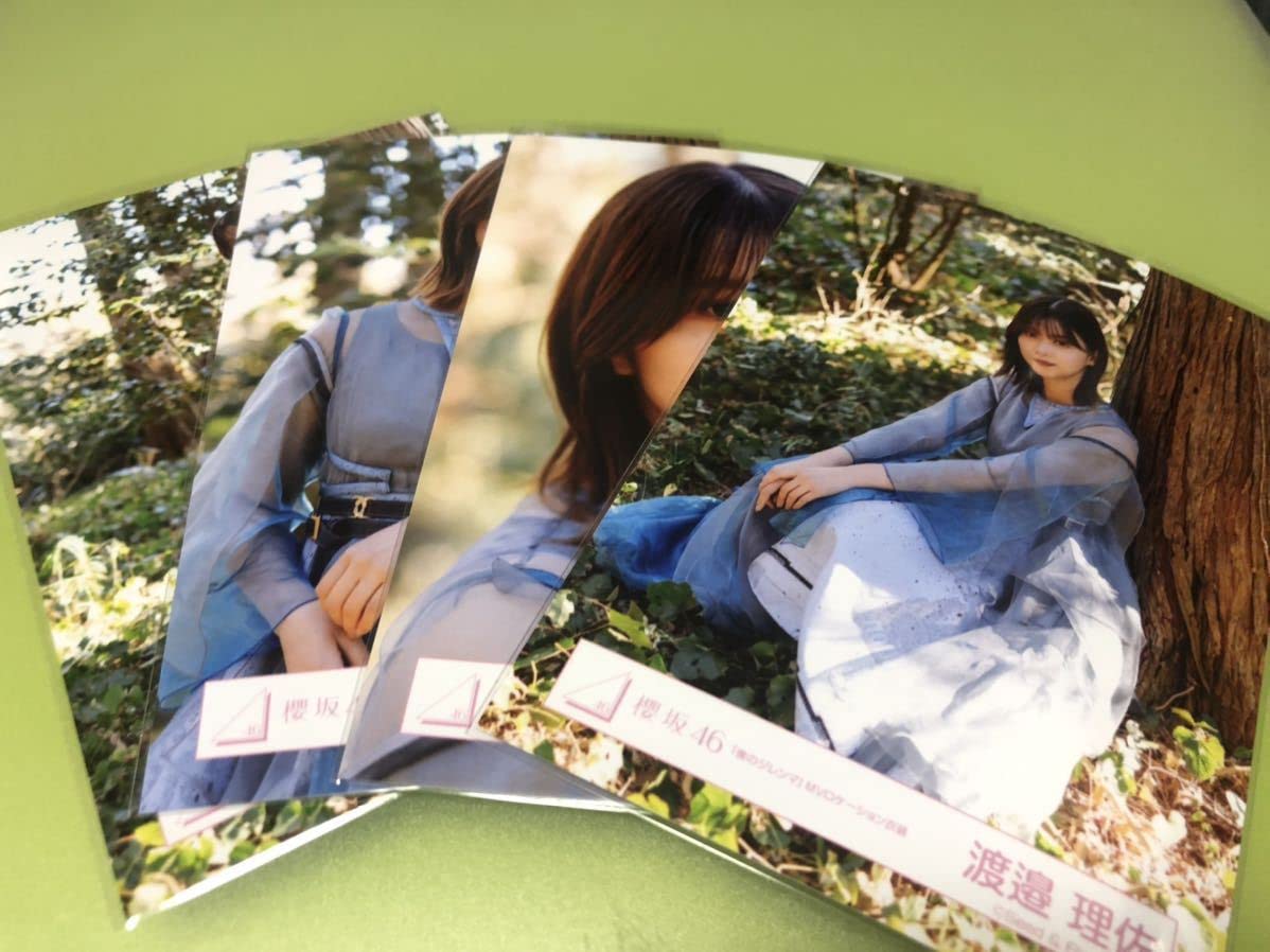 Amazon.co.jp: 櫻坂46 渡邉理佐 僕のジレンマ MVロケーション衣装 生